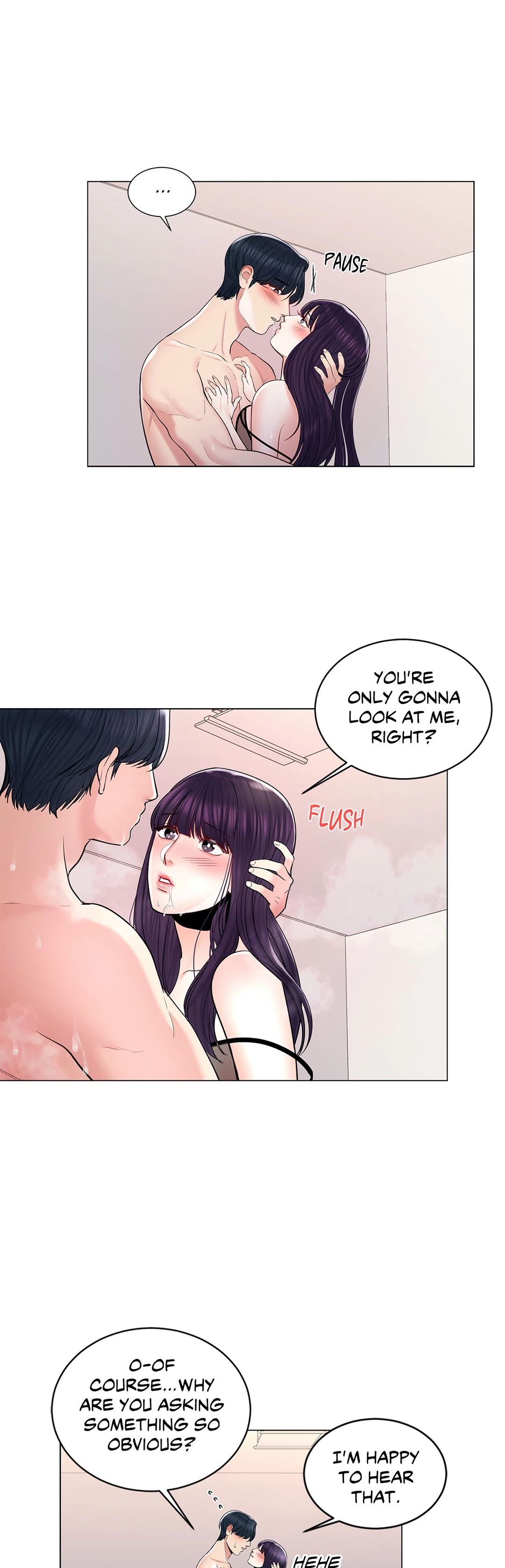 Campus Love Chapter 9 image 6