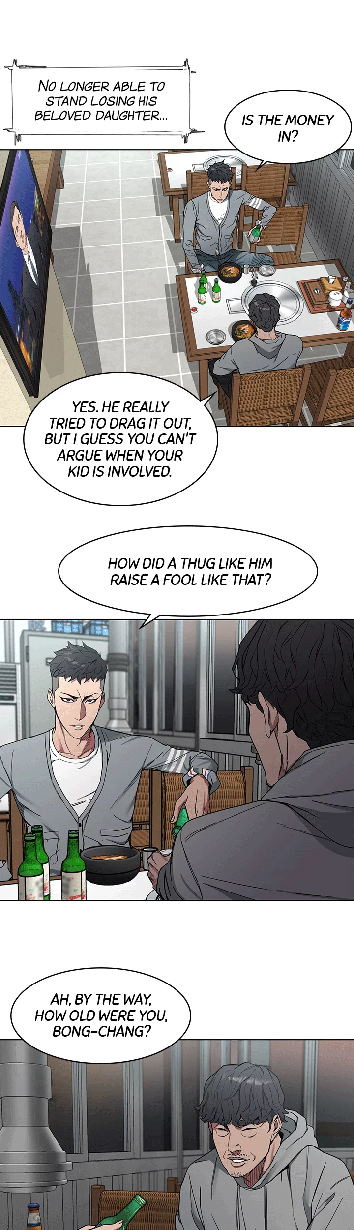 ONE KILL Chapter 1 image 48