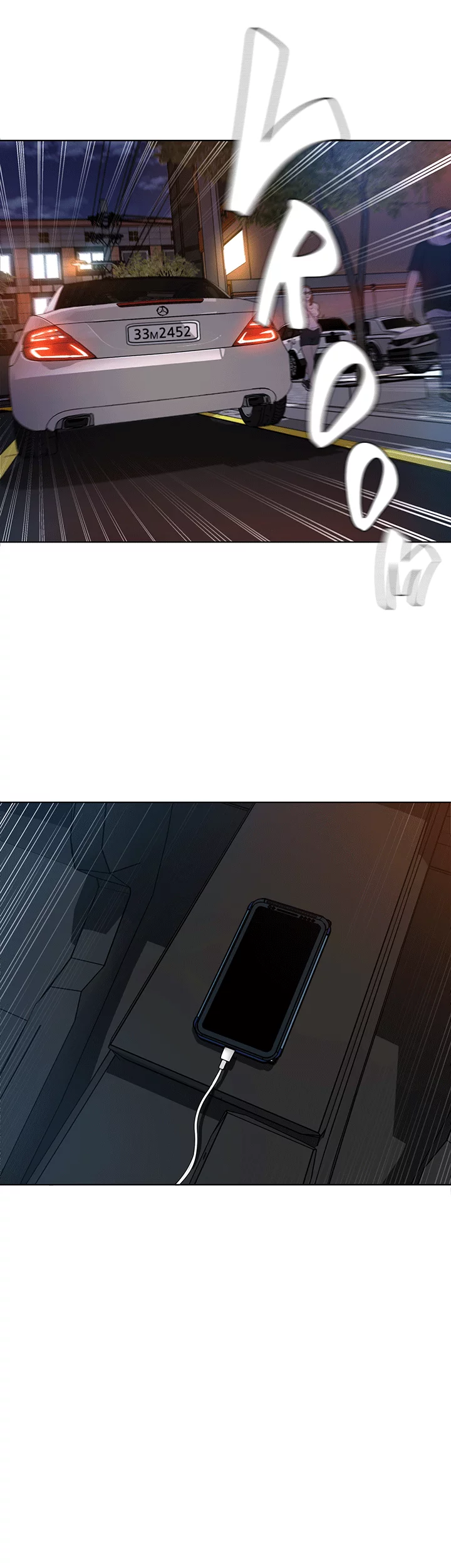 ONE KILL Chapter 11 image 33