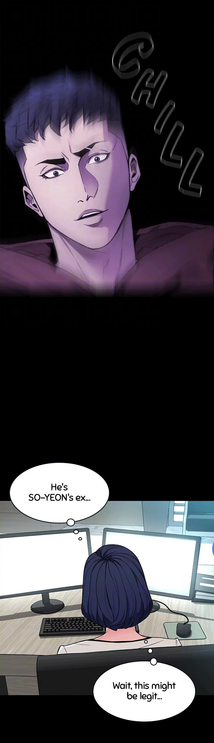 ONE KILL Chapter 18 image 3