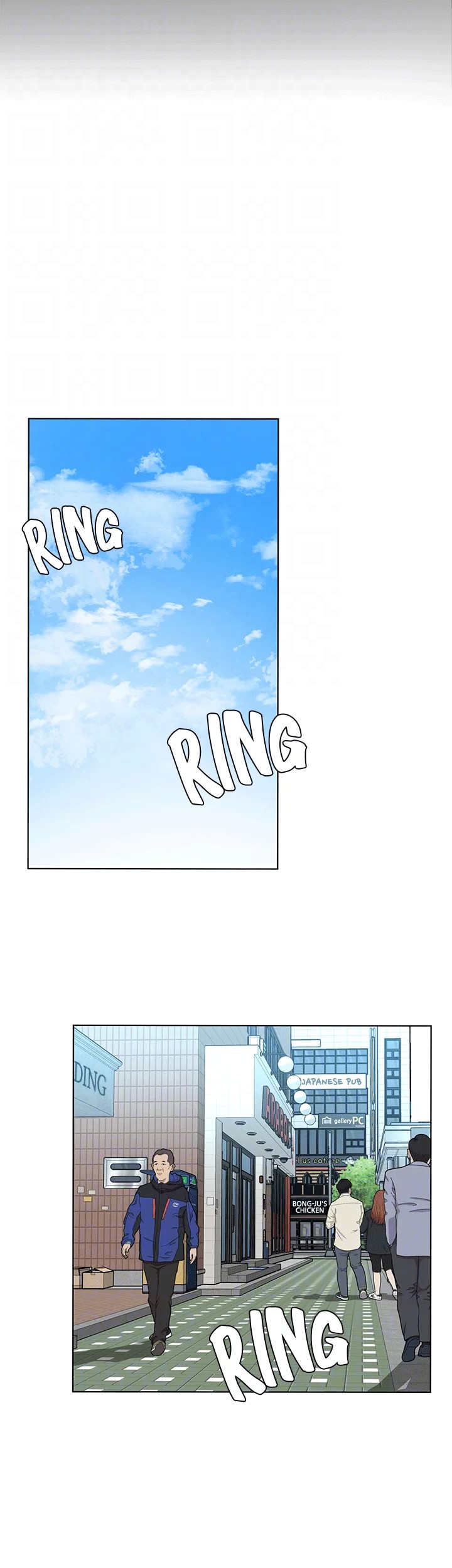 ONE KILL Chapter 18 image 5