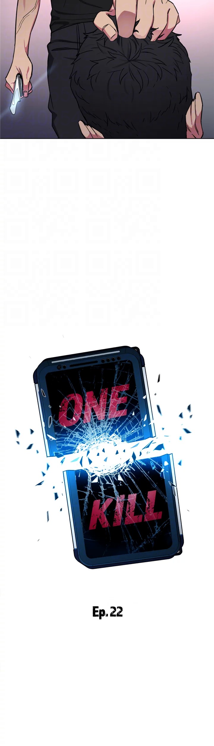 ONE KILL Chapter 22 image 5