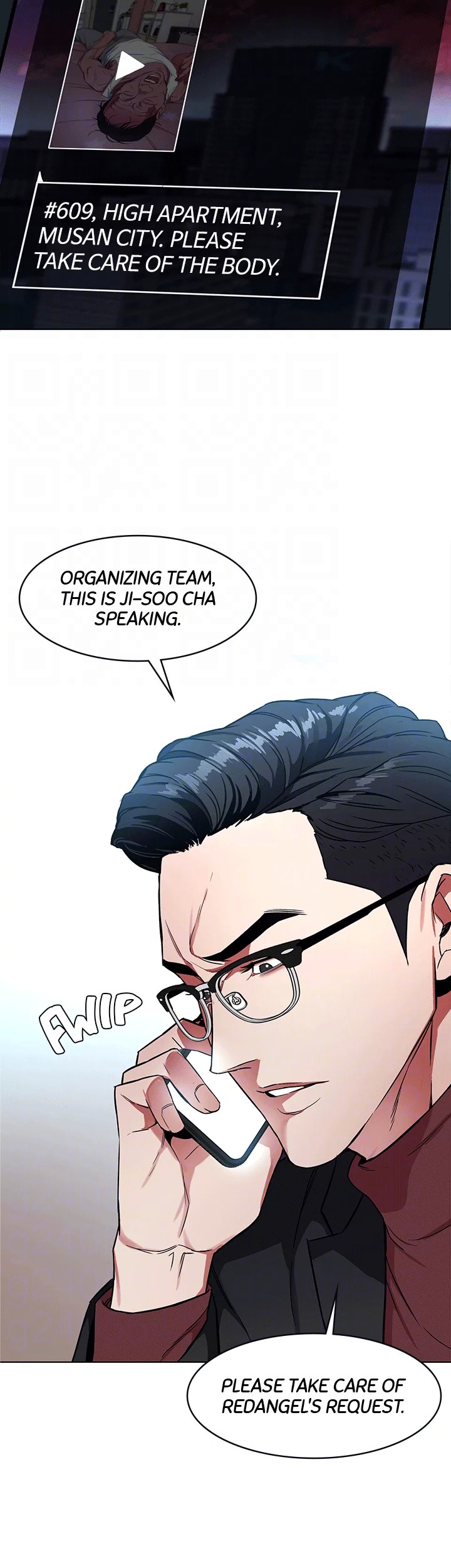 ONE KILL Chapter 24 image 3