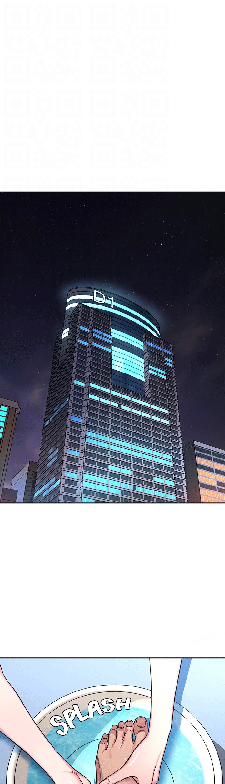ONE KILL Chapter 34 image 32