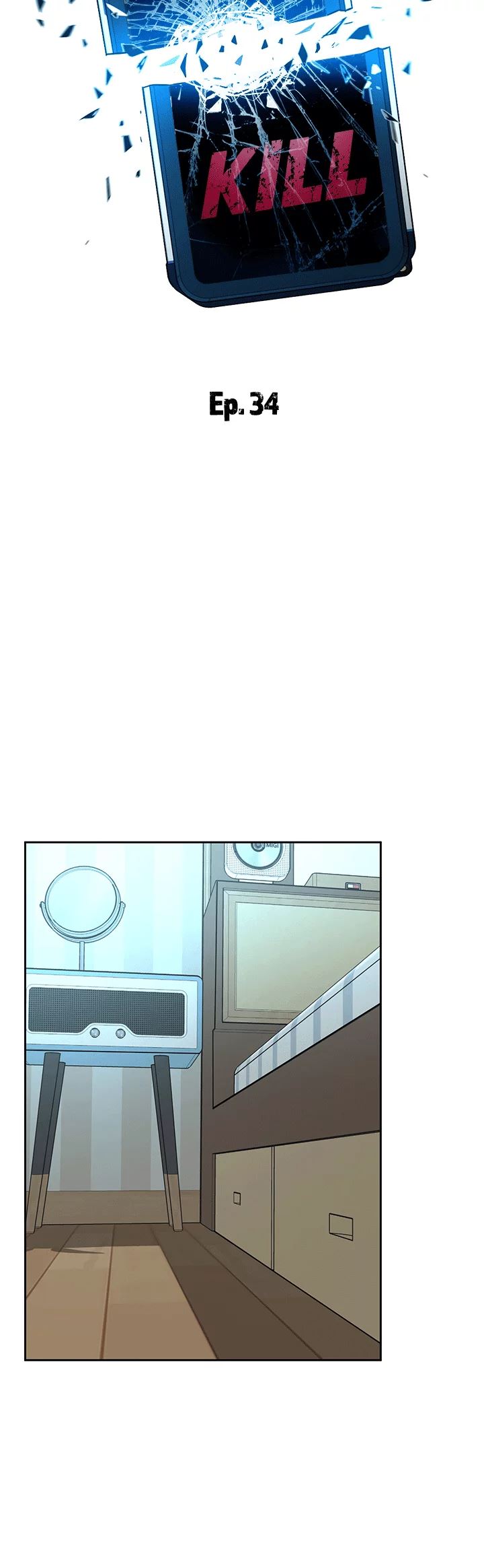 ONE KILL Chapter 34 image 5