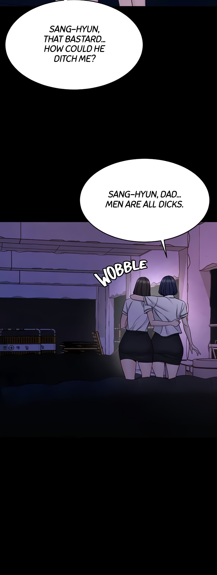 ONE KILL Chapter 40 image 7