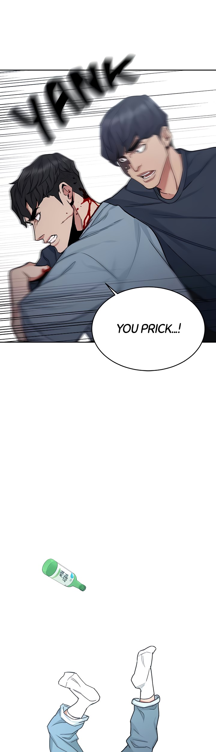 ONE KILL Chapter 41 image 9