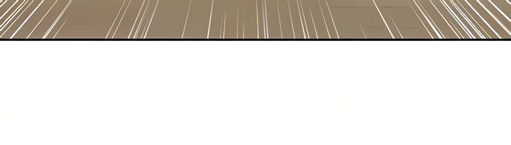 ONE KILL Chapter 41 image 11