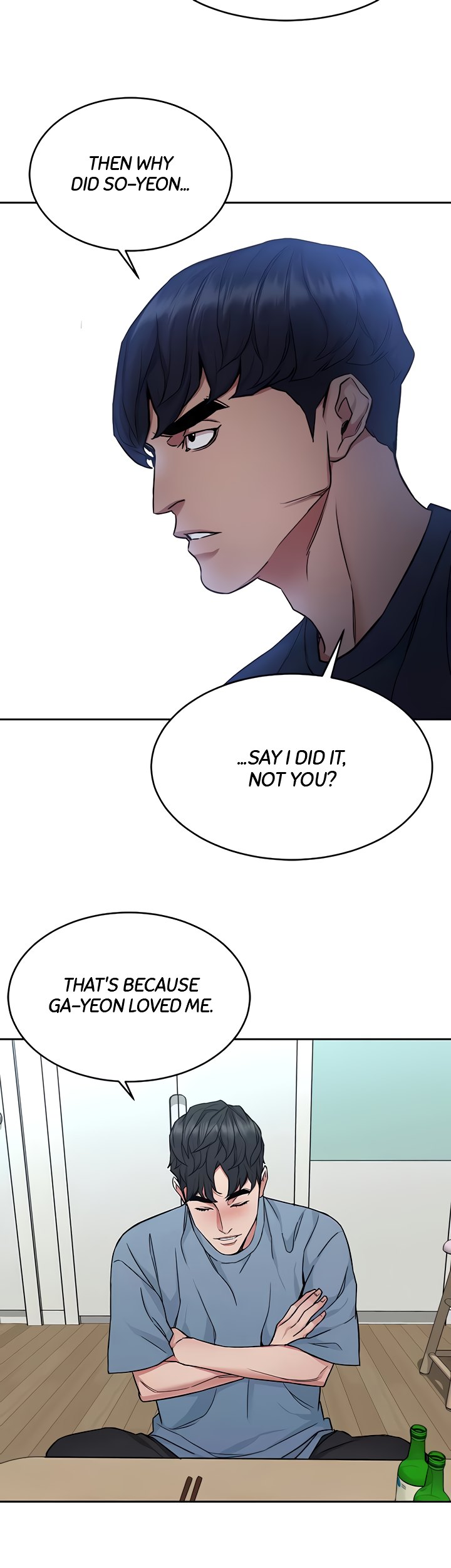 ONE KILL Chapter 41 image 1