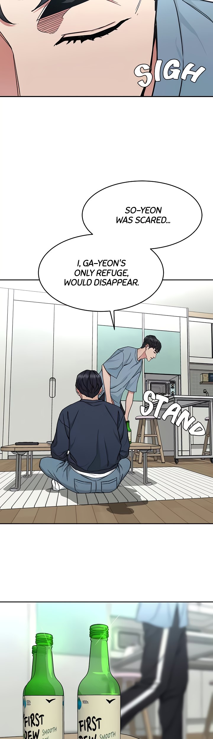 ONE KILL Chapter 41 image 3