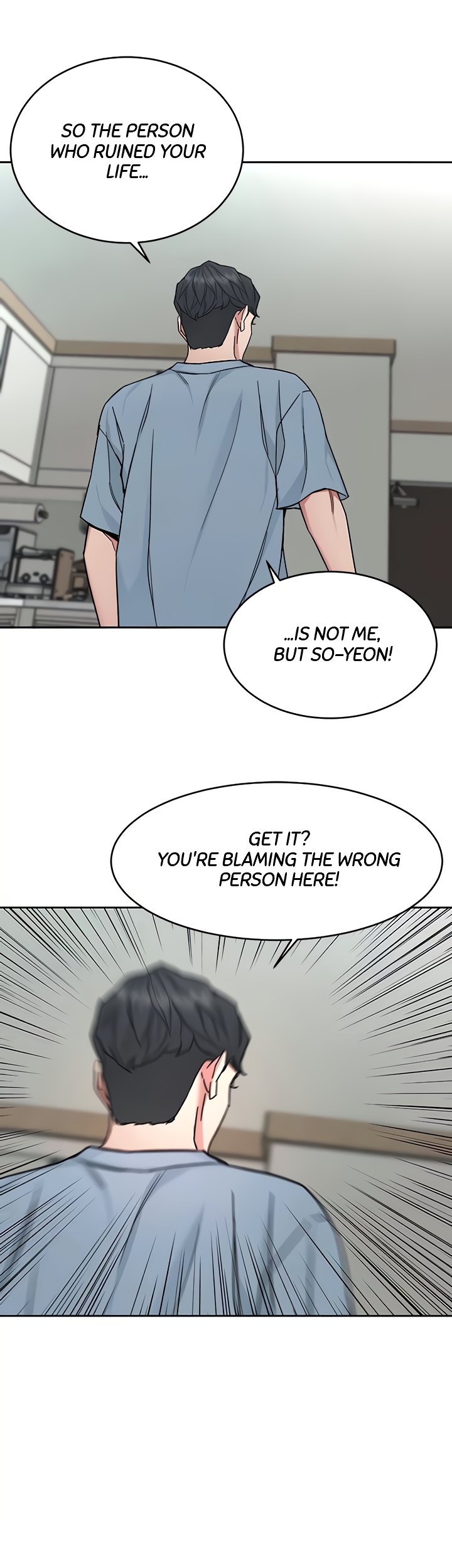 ONE KILL Chapter 41 image 5