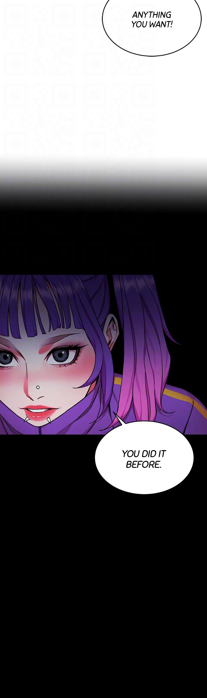 ONE KILL Chapter 47 image 12