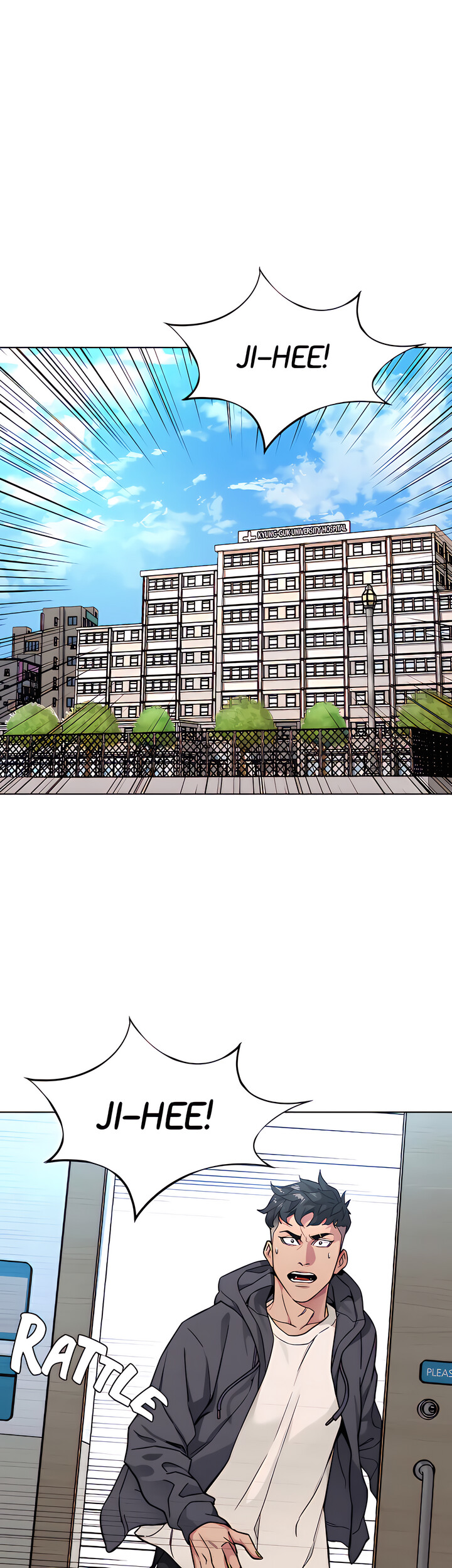 ONE KILL Chapter 52 image 0