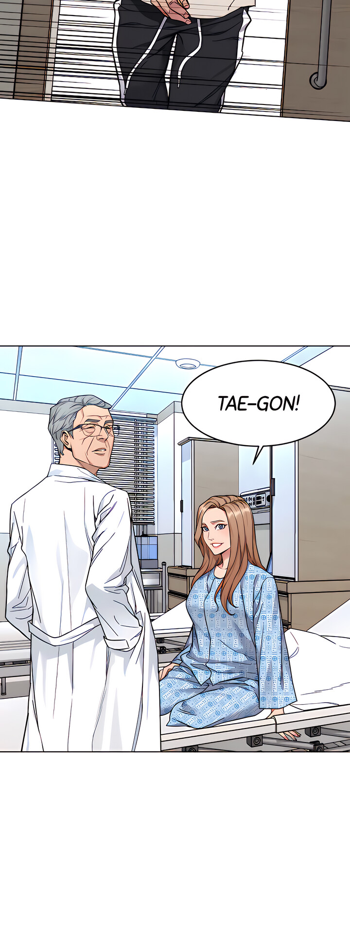 ONE KILL Chapter 52 image 1