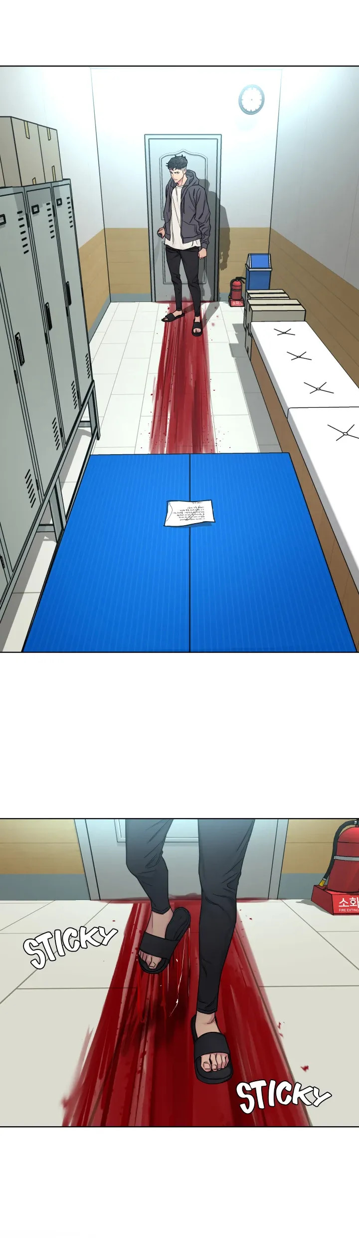 ONE KILL Chapter 58 image 7
