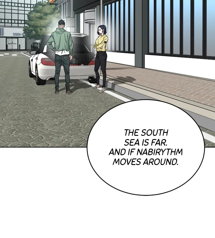 ONE KILL Chapter 59 image 6