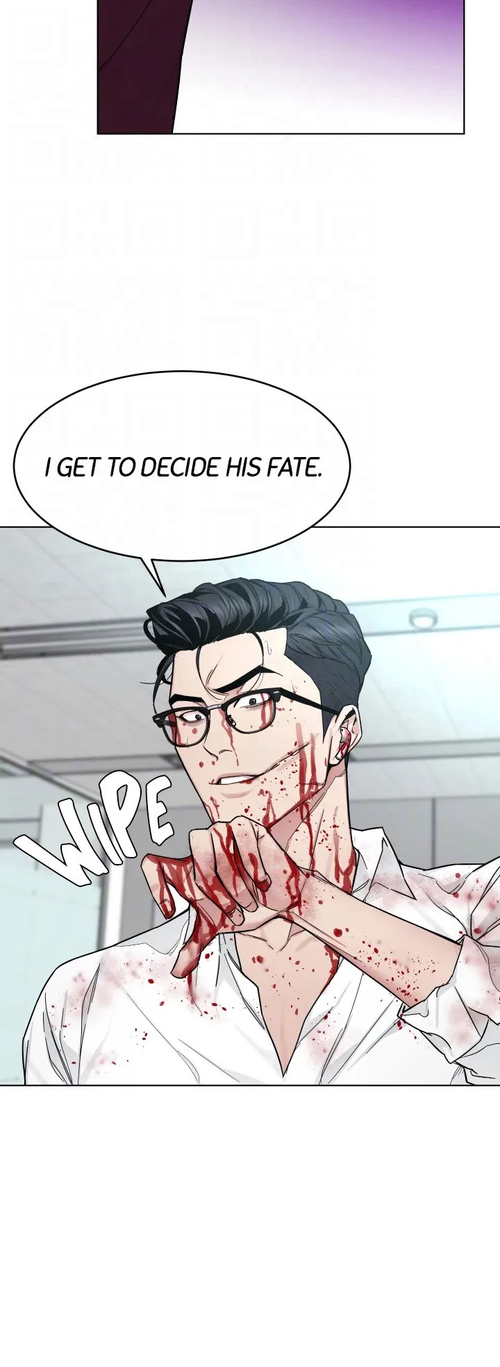 ONE KILL Chapter 60 image 16