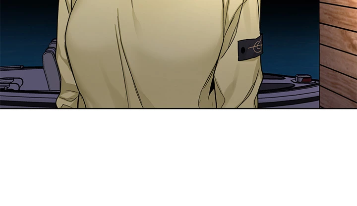 ONE KILL Chapter 69 image 17