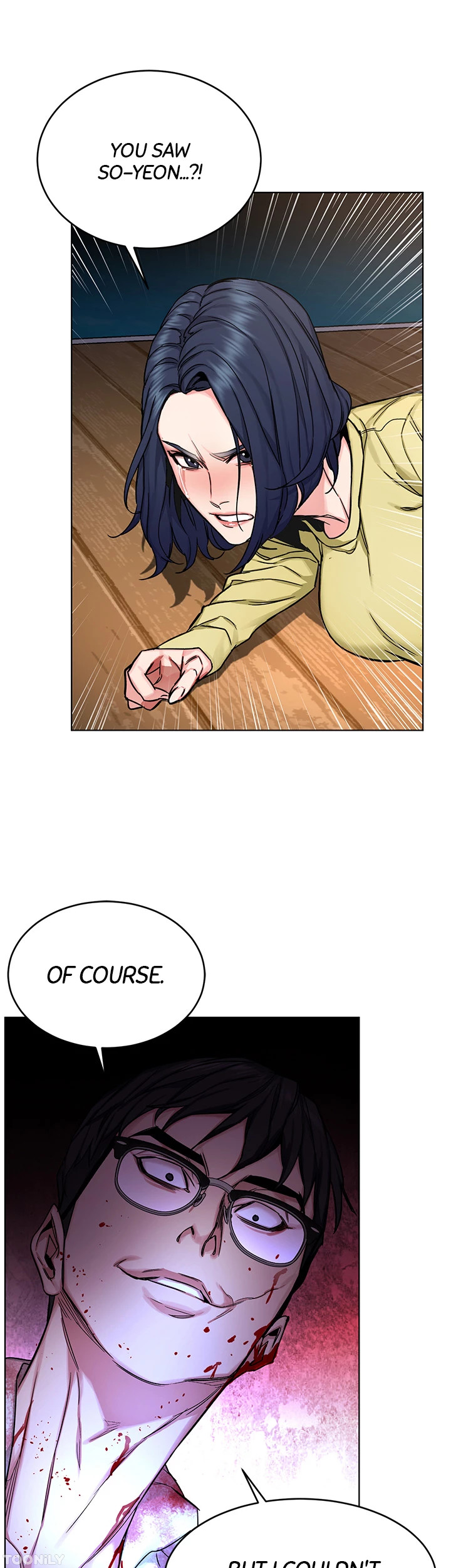 ONE KILL Chapter 69 image 35