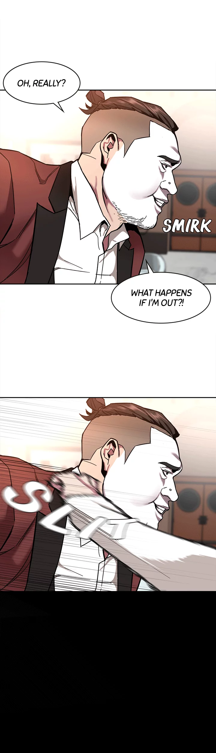 ONE KILL Chapter 7 image 26