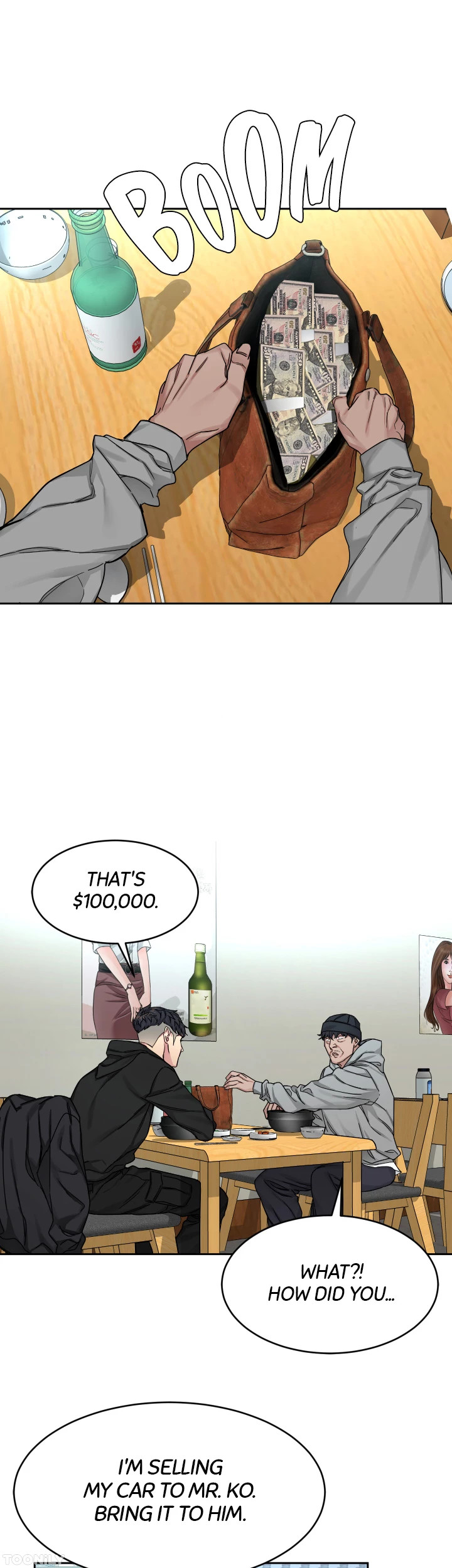 ONE KILL Chapter 71 image 13