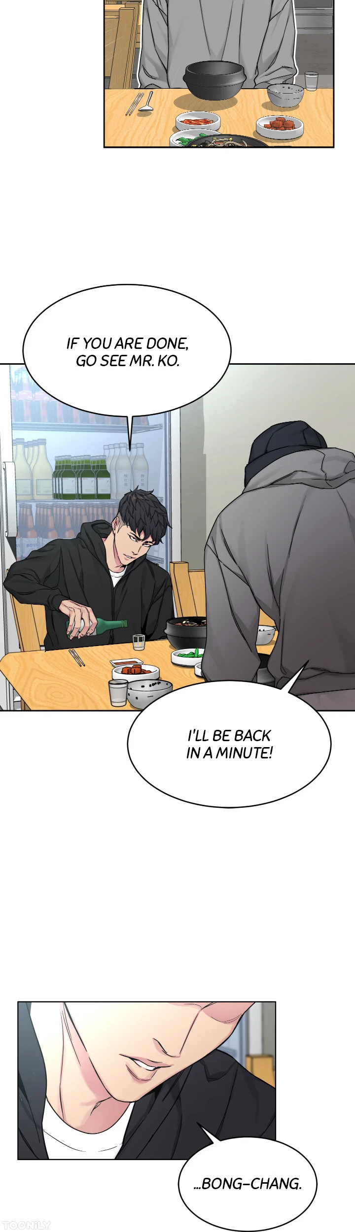 ONE KILL Chapter 71 image 16