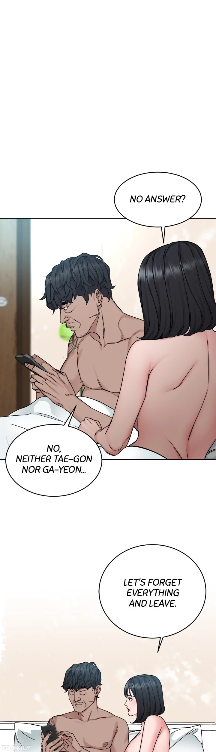 ONE KILL Chapter 71 image 24