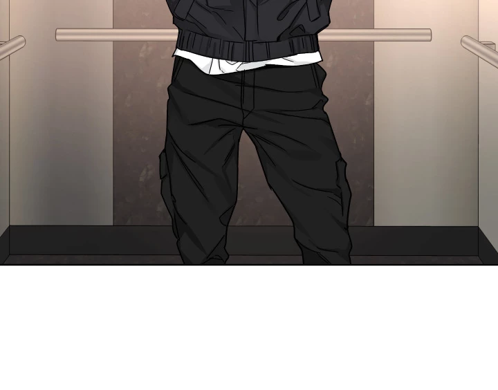 ONE KILL Chapter 71 image 28