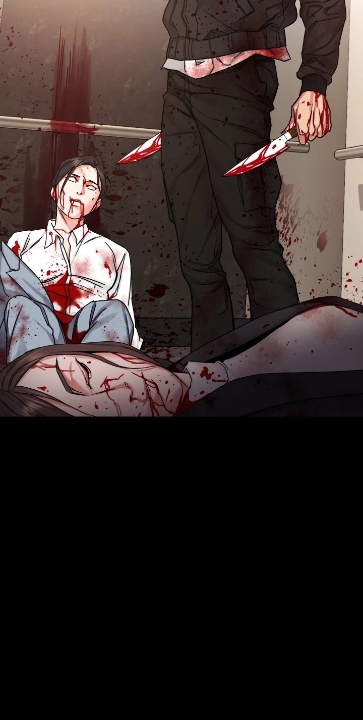 ONE KILL Chapter 71 image 47