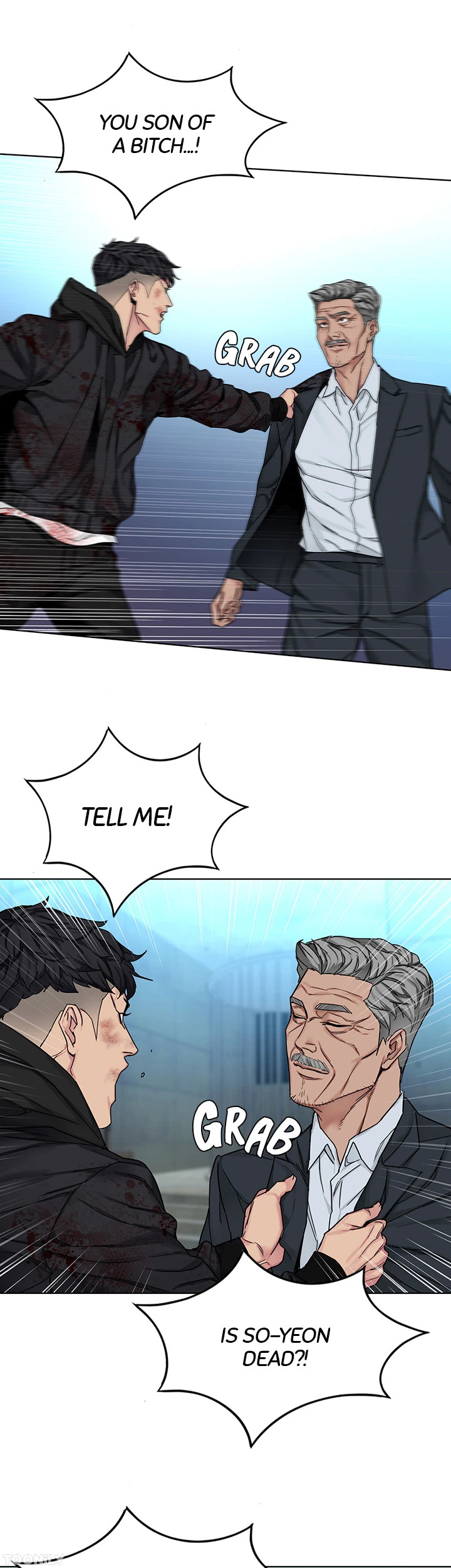 ONE KILL Chapter 73 - The End image 9