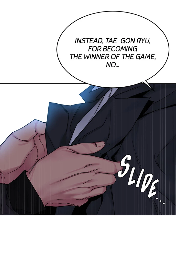 ONE KILL Chapter 73 - The End image 28