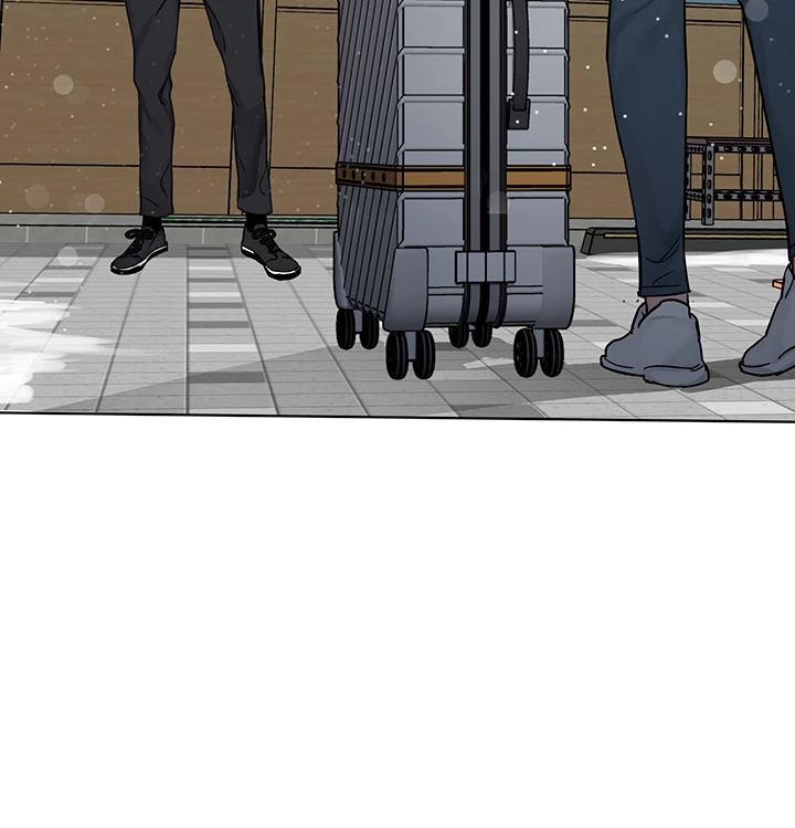 ONE KILL Chapter 73 - The End image 49