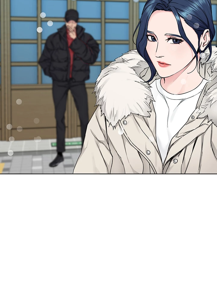 ONE KILL Chapter 73 - The End image 52