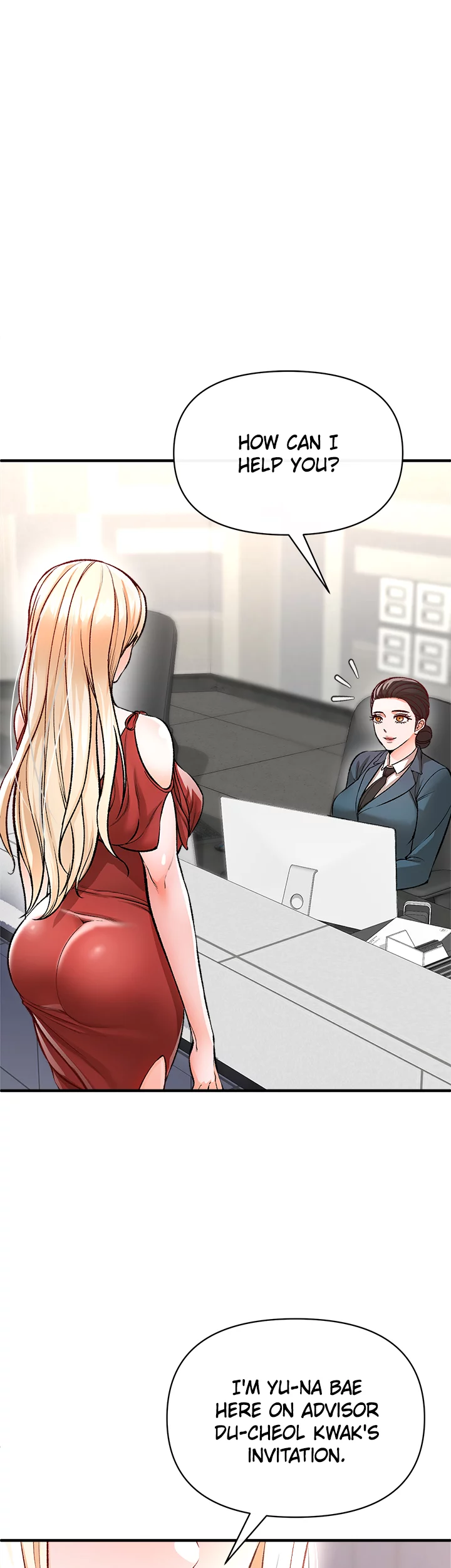 The Real Deal Chapter 12 image 2