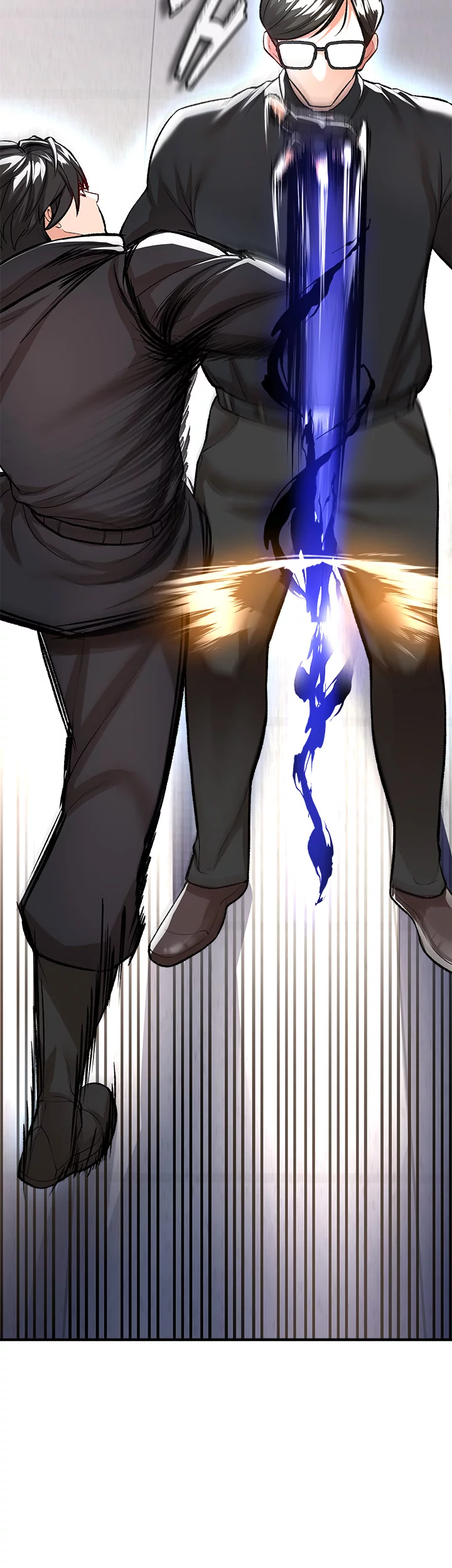 The Real Deal Chapter 14 image 1