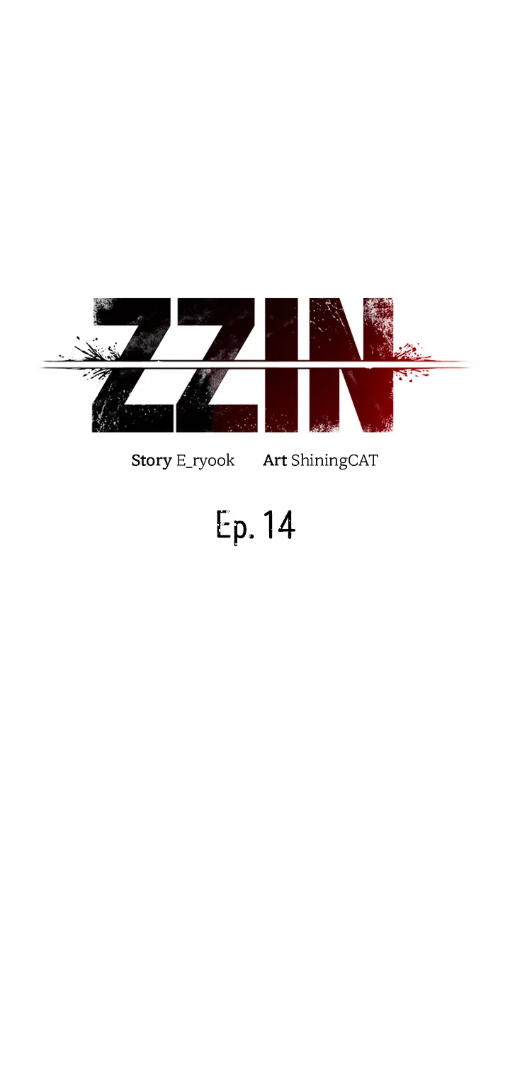The Real Deal Chapter 14 image 22
