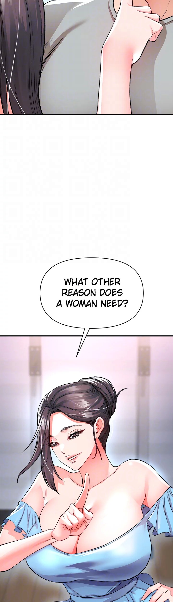 The Real Deal Chapter 15 image 14