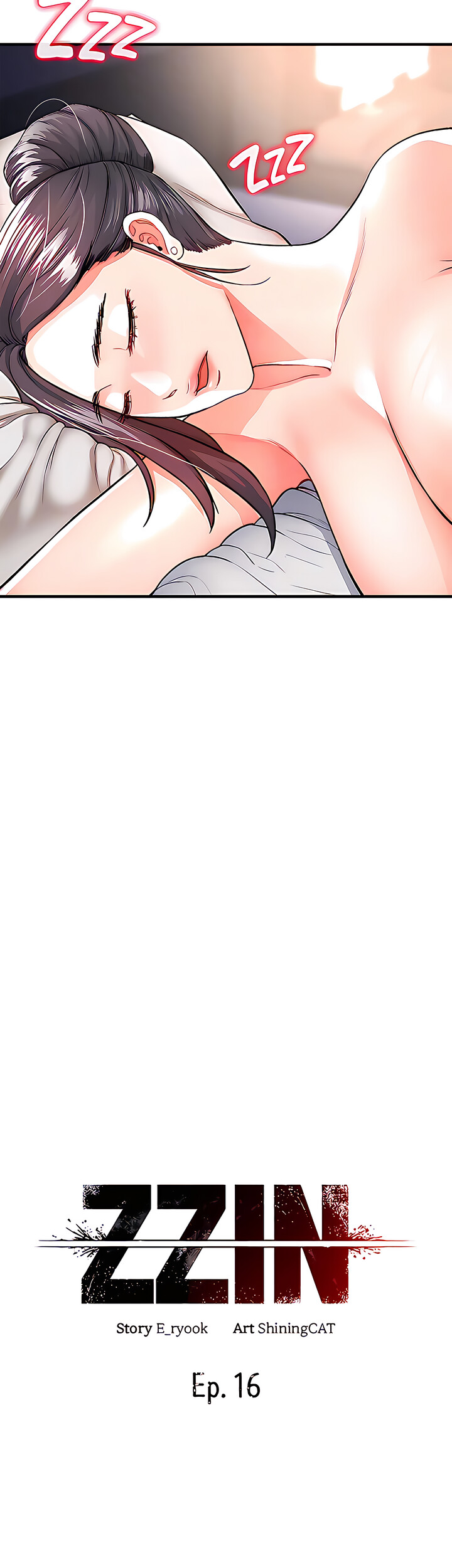 The Real Deal Chapter 16 image 34