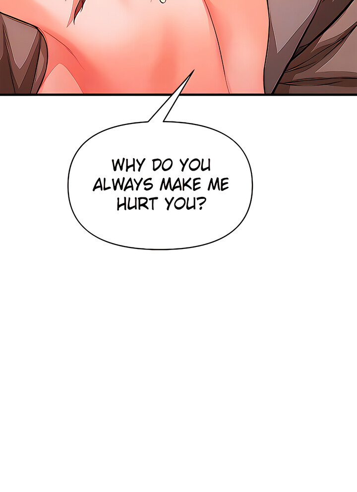 The Real Deal Chapter 17 image 11
