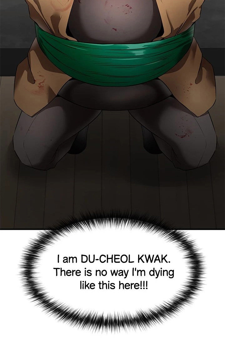 The Real Deal Chapter 22 image 1
