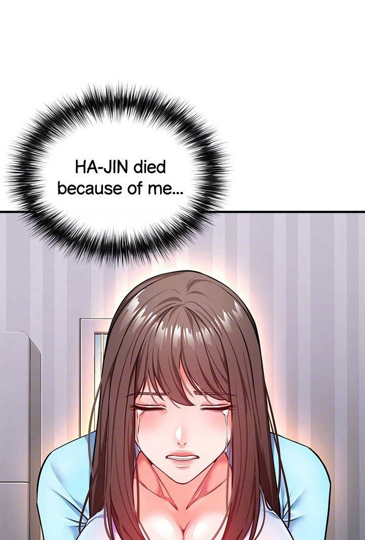 The Real Deal Chapter 22 image 39
