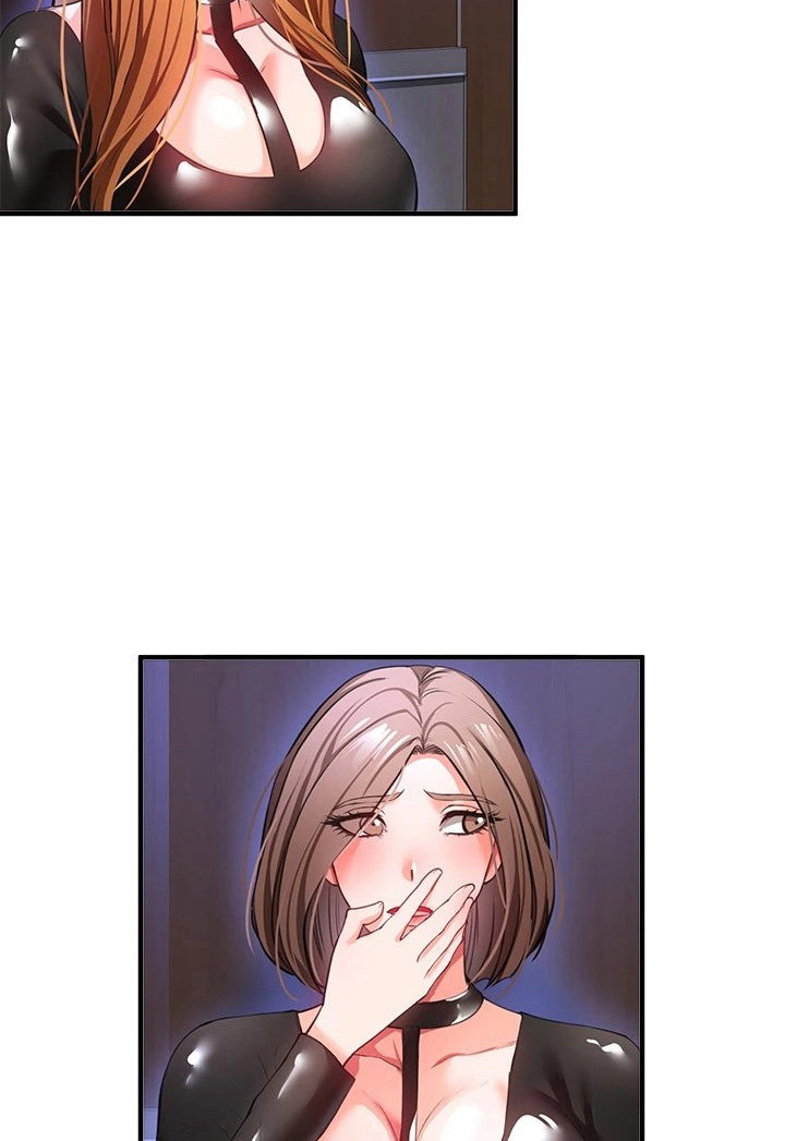 The Real Deal Chapter 24 image 13
