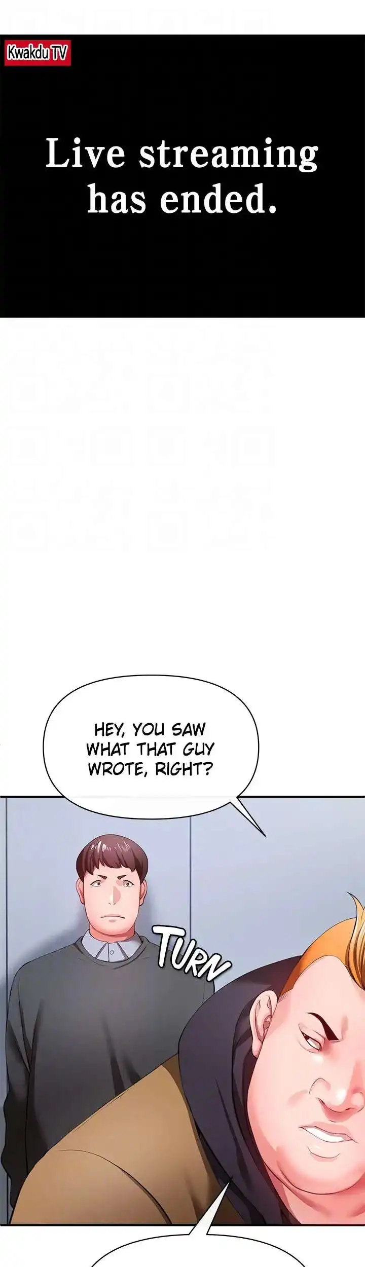 The Real Deal Chapter 25 image 13
