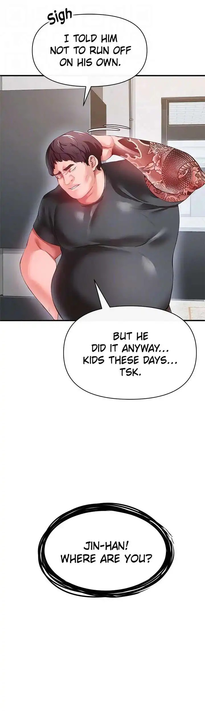The Real Deal Chapter 26 image 13