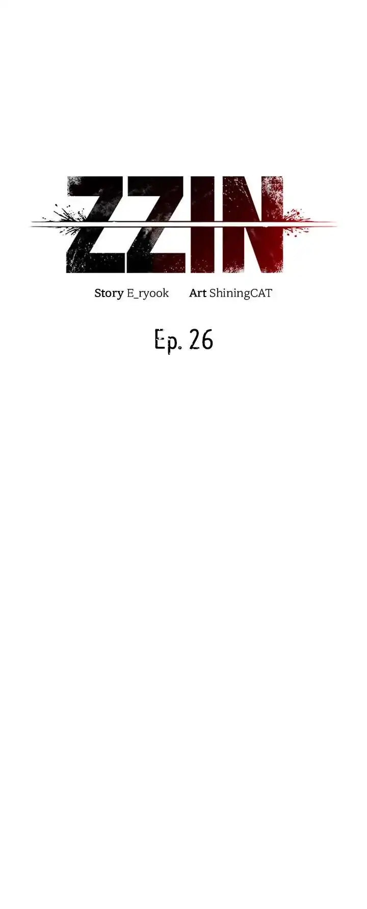 The Real Deal Chapter 26 image 20