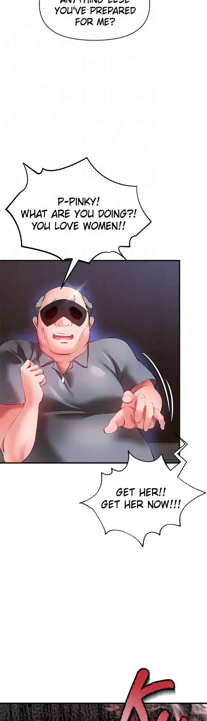 The Real Deal Chapter 26 image 38
