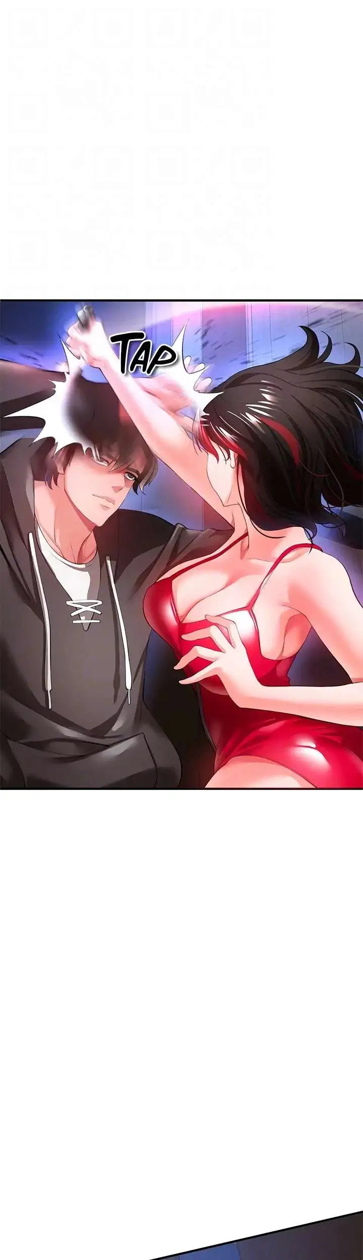 The Real Deal Chapter 27 image 10