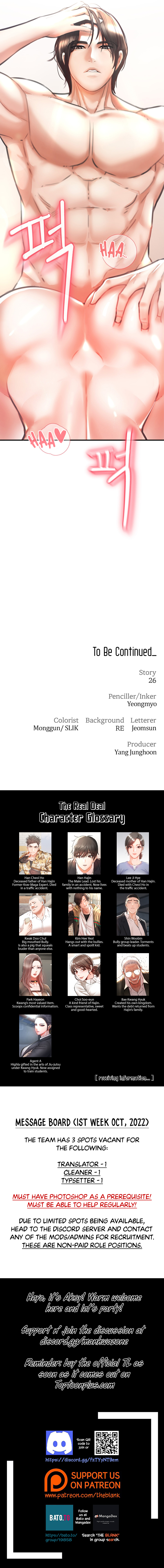 The Real Deal Chapter 3 - Be realistic? Fuck that. image 7