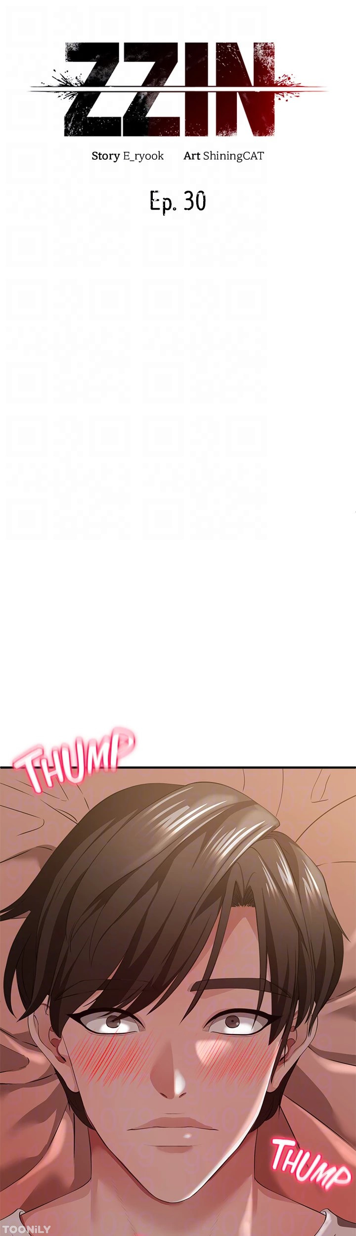 The Real Deal Chapter 30 image 19
