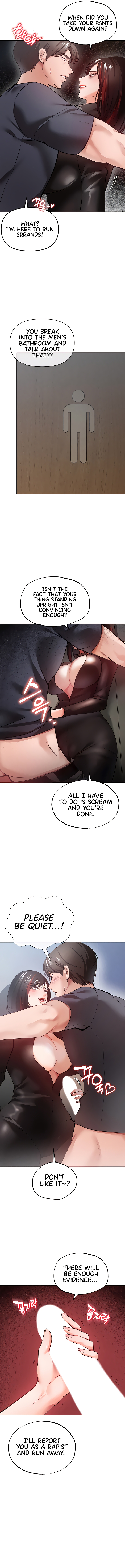 The Real Deal Chapter 33 - Season 2 image 14